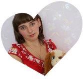 Гусева Настя